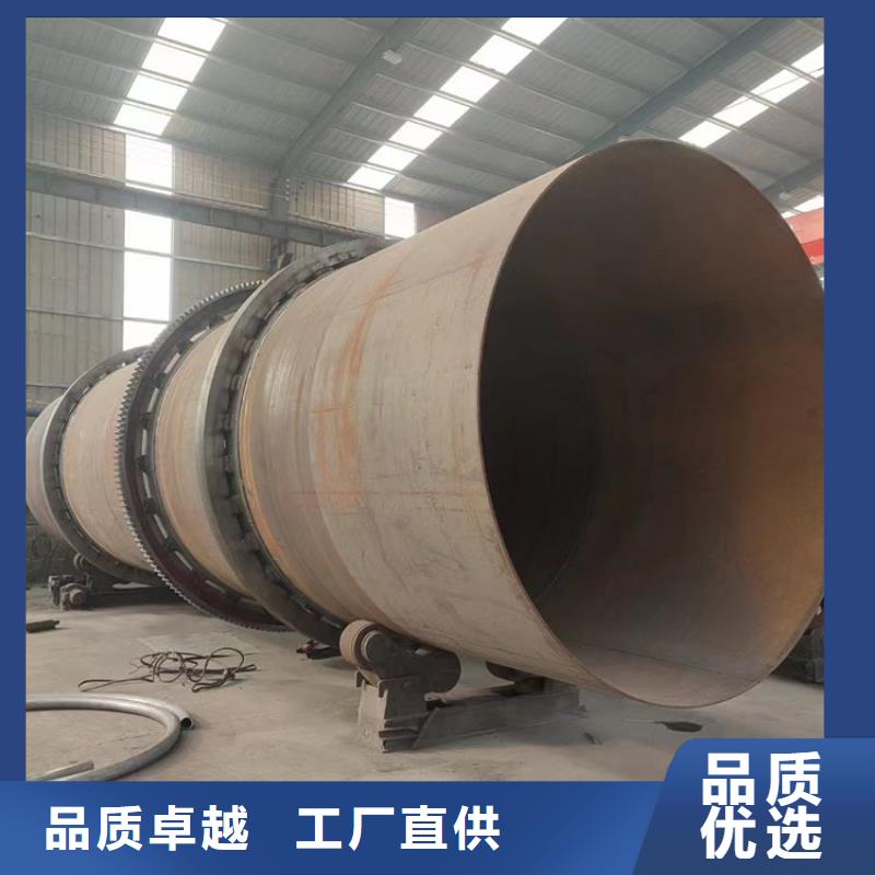秸稈烘干機(jī),木材粉碎機(jī)優(yōu)良材質(zhì)