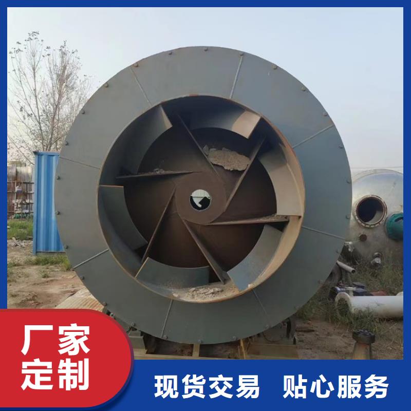 秸稈烘干機_鋸末烘干機的簡單介紹