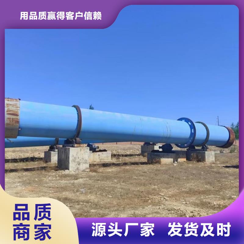 秸秆烘干机,木材粉碎机优良材质