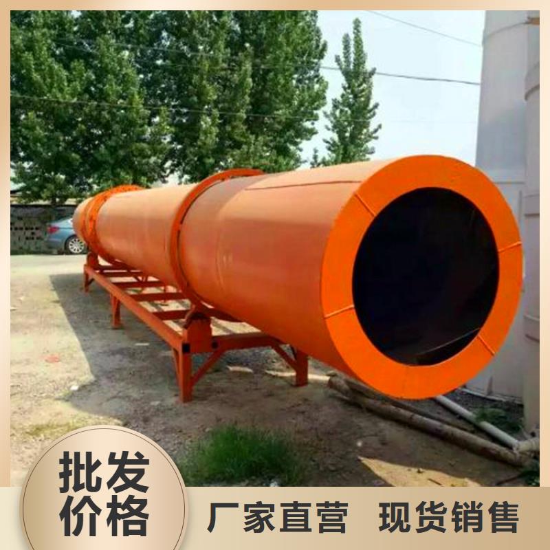 秸稈烘干機(jī)糧食烘干機(jī)廠家貨源