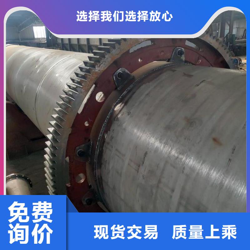 秸稈烘干機(jī)_鋸末烘干機(jī)的簡(jiǎn)單介紹