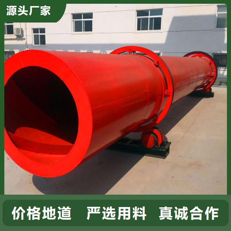 秸稈烘干機(jī)_糧食烘干機(jī)優(yōu)質(zhì)材料廠家直銷
