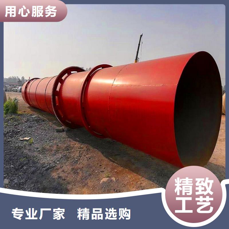 秸稈烘干機(jī)_糧食烘干機(jī)優(yōu)質(zhì)材料廠家直銷