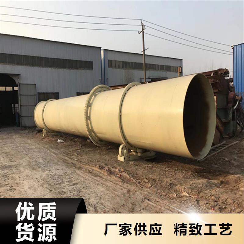 秸稈烘干機(jī)鋸末烘干機(jī)來電咨詢