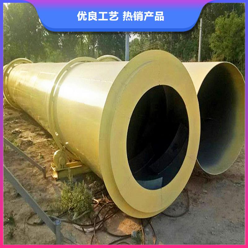 2噸秸稈烘干機圖片-廠家