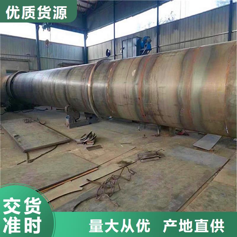 秸稈烘干機(jī)糧食烘干機(jī)廠家貨源