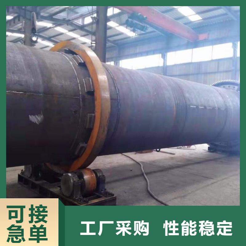 秸稈烘干機(jī)_糧食烘干機(jī)優(yōu)質(zhì)材料廠家直銷