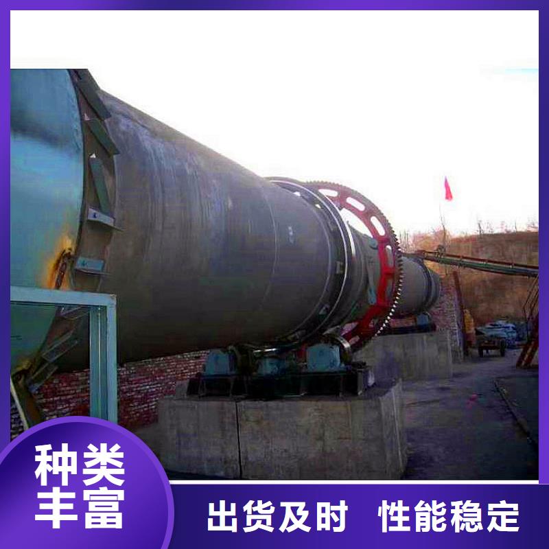 秸秆烘干机-锯末烘干机品质保证实力见证