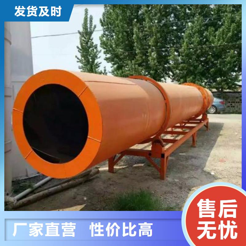 秸稈烘干機_糧食烘干機優(yōu)質材料廠家直銷