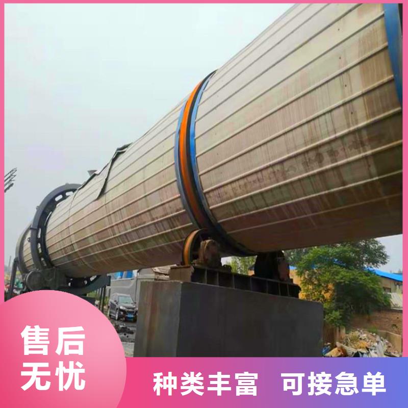 秸稈烘干機_糧食烘干機優(yōu)質材料廠家直銷