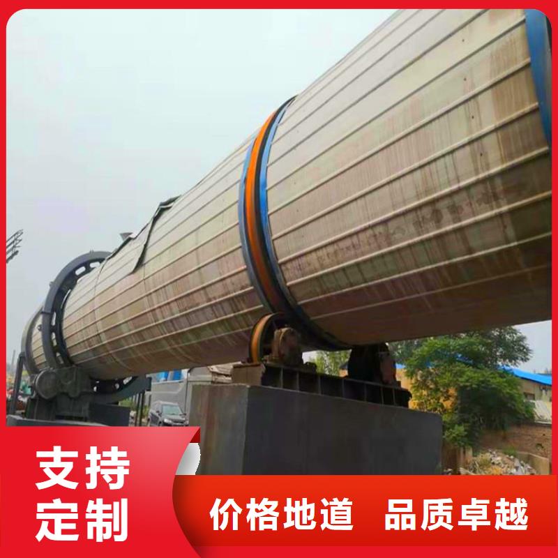 秸稈烘干機(jī)_糧食烘干機(jī)優(yōu)質(zhì)材料廠家直銷