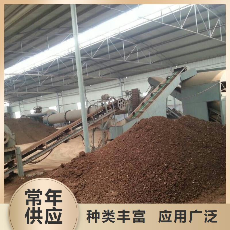 兰炭烘干机-污泥烘干机用心做品质