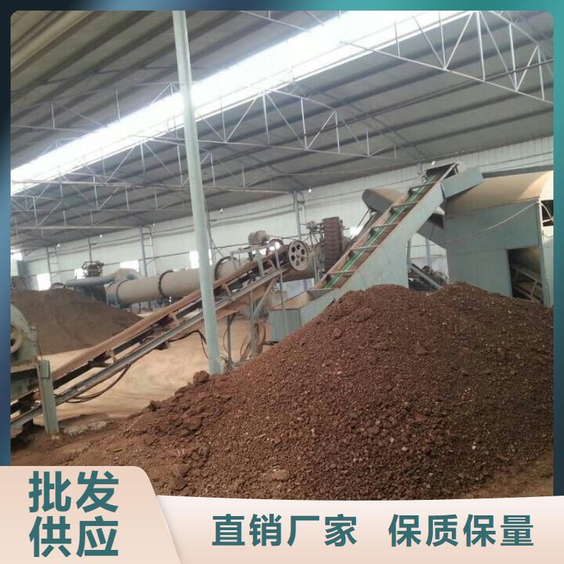 兰炭烘干机_锯末烘干机质检严格