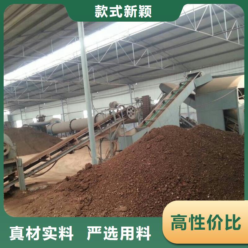 【蘭炭烘干機,煤泥烘干機專注生產(chǎn)N年】