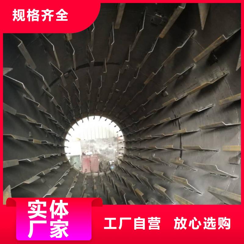 蘭炭烘干機(jī)鋸末烘干機(jī)廠家大量現(xiàn)貨