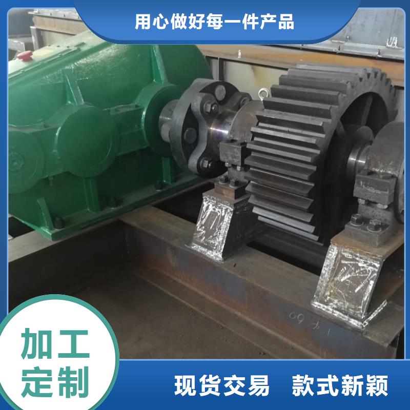有現(xiàn)貨的無水蘭炭烘干機(jī)經(jīng)銷商