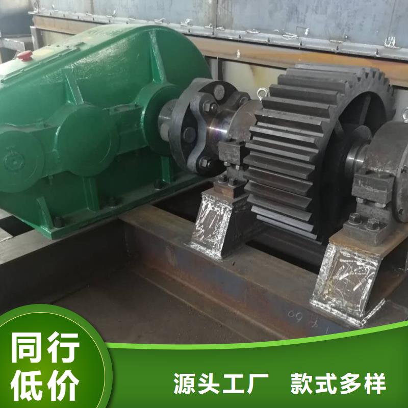 蘭炭烘干機(jī)糧食烘干機(jī)質(zhì)量優(yōu)選