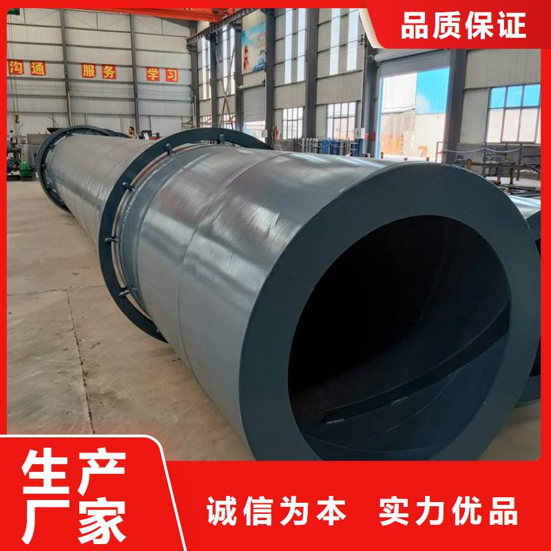 1000噸蘭炭烘干機(jī)隊(duì)伍