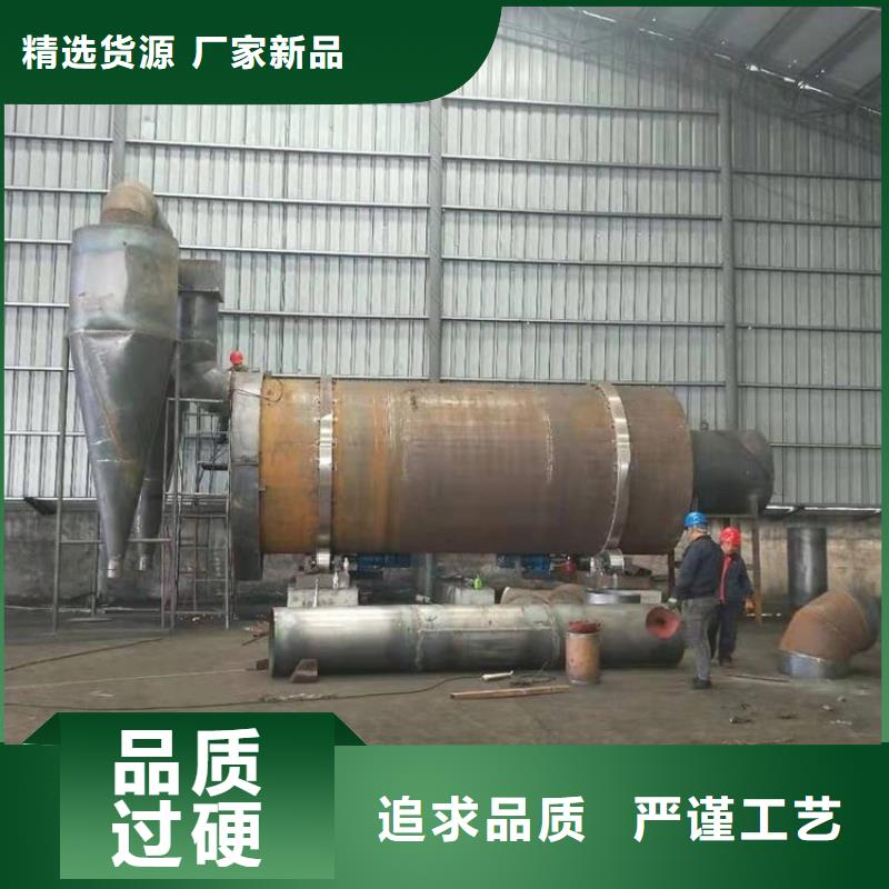 蘭炭烘干機(jī)糧食烘干機(jī)安裝簡(jiǎn)單