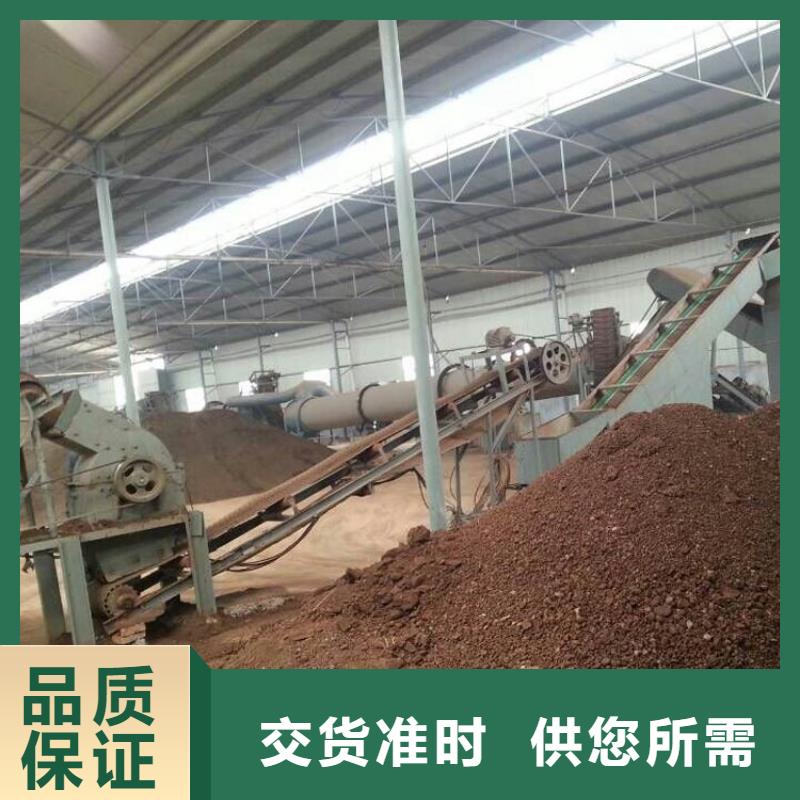 兰炭烘干机锯末烘干机有口皆碑