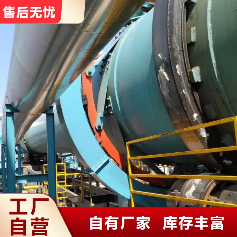 蘭炭烘干機(jī)糧食烘干機(jī)保障產(chǎn)品質(zhì)量