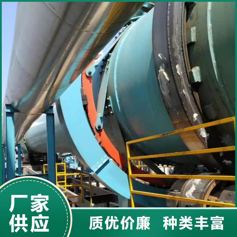 蘭炭烘干機(jī)鋸末烘干機(jī)廠家技術(shù)完善