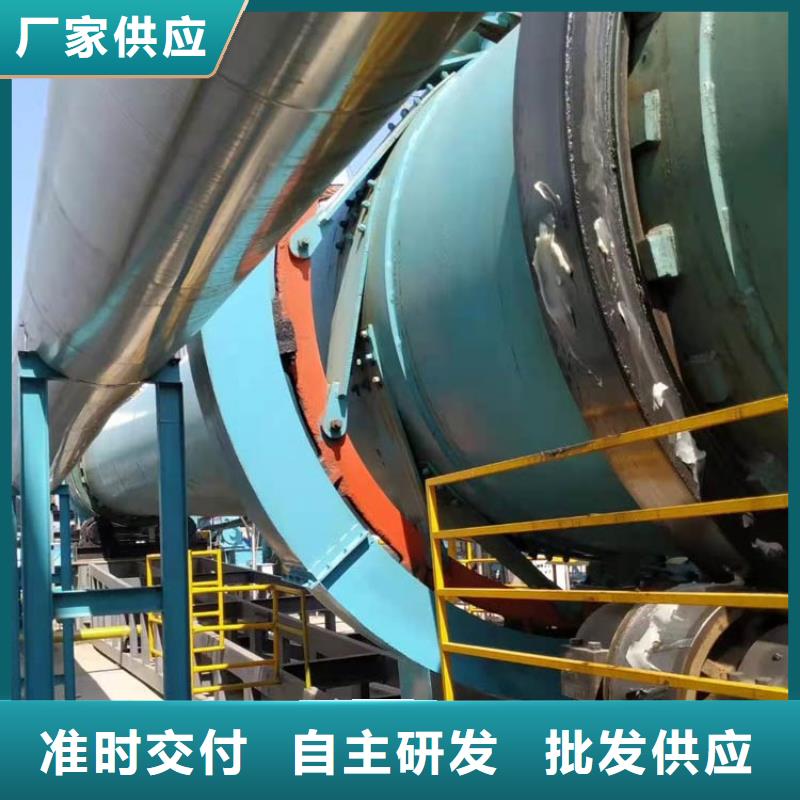 蘭炭烘干機(jī),煤泥烘干機(jī)廠家質(zhì)量過(guò)硬