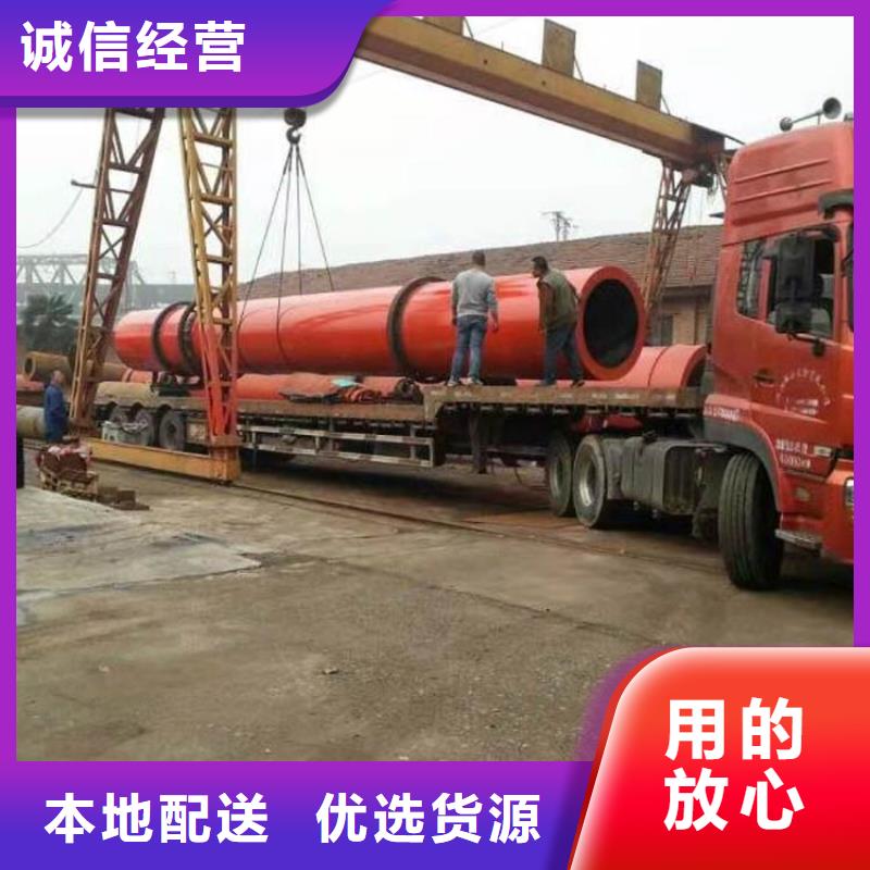兰炭烘干机锯末烘干机同行低价