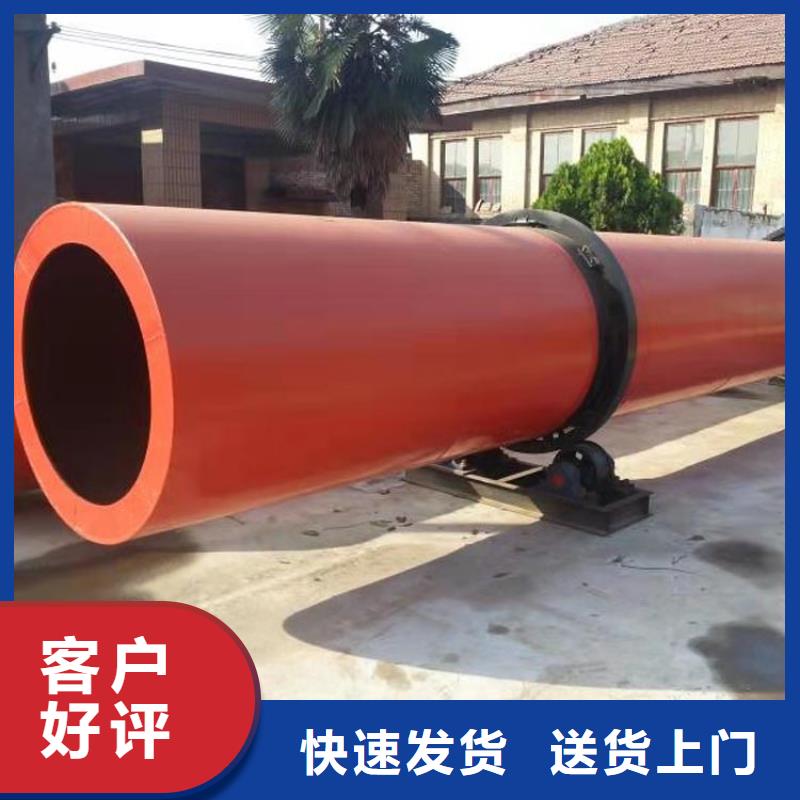 沙子烘干机厂家视频-广西省贺州市|昭平|钟山|梧州|崇左|柳州|贵港 沙子烘干机厂家-锦华