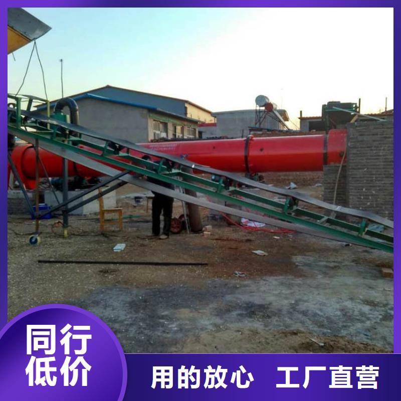 定做800噸蘭炭烘干機(jī)的生產(chǎn)廠家