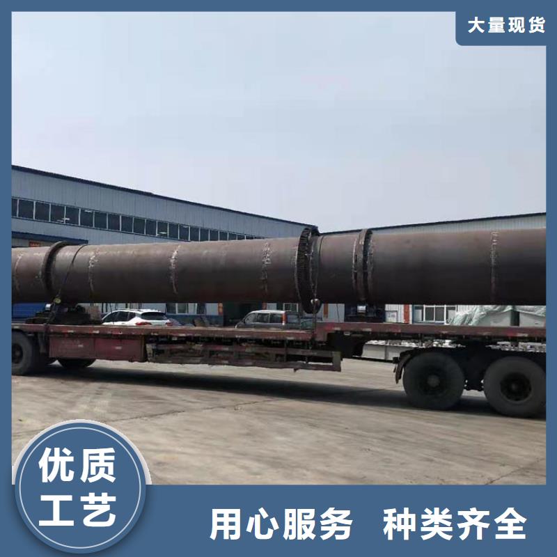 蘭炭烘干機(jī)_鋸末烘干機(jī)產(chǎn)地廠家直銷