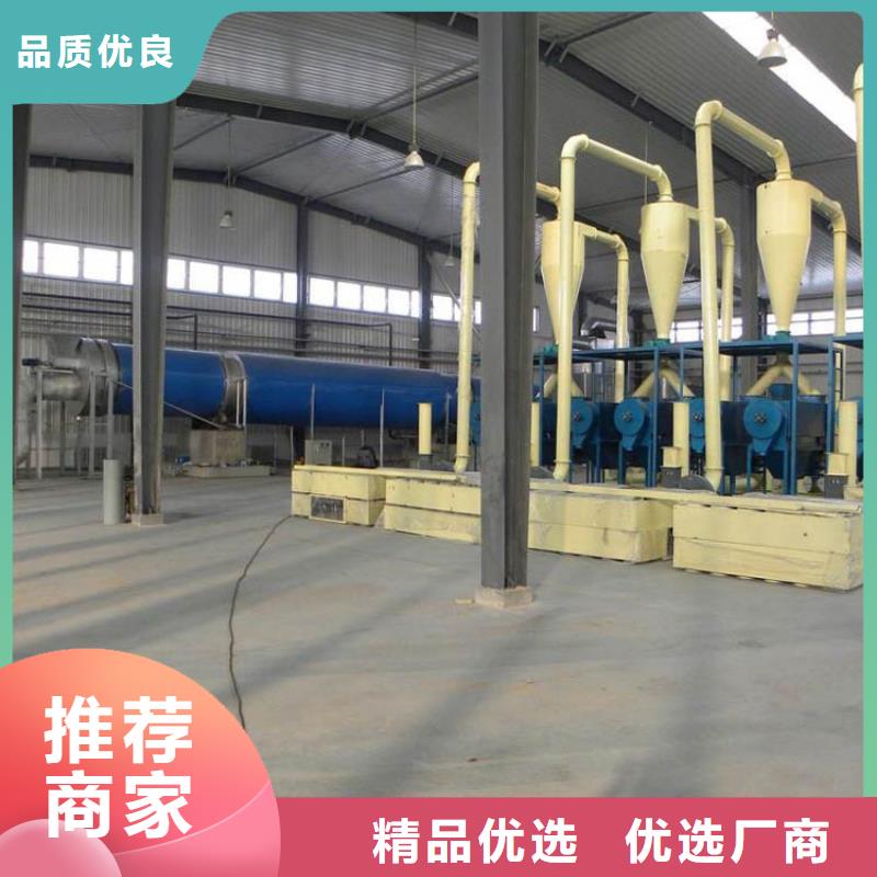 蘭炭烘干機(jī),煤泥烘干機(jī)準(zhǔn)時(shí)交付