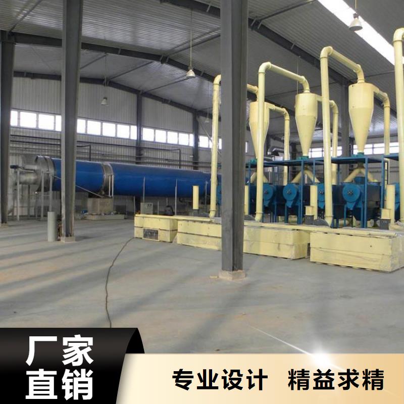蘭炭烘干機(jī)鋸末烘干機(jī)有口皆碑