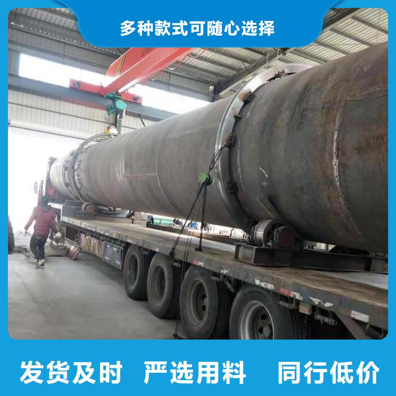 蘭炭烘干機糧食烘干機使用方法