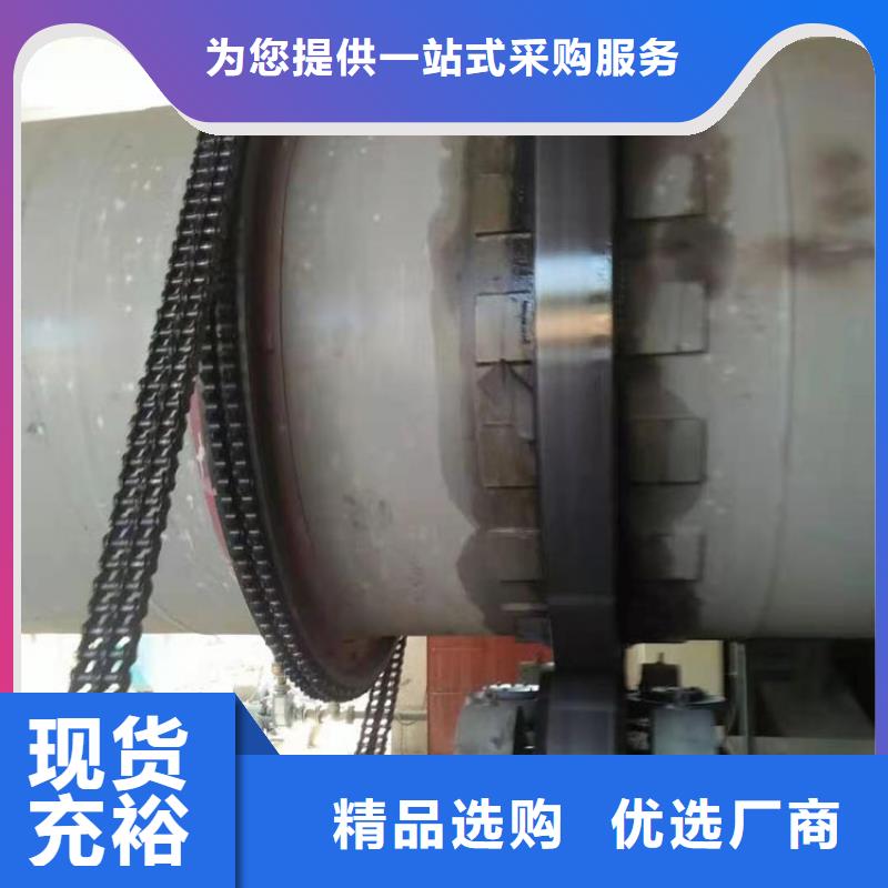 蘭炭烘干機(jī)糧食烘干機(jī)質(zhì)量優(yōu)選