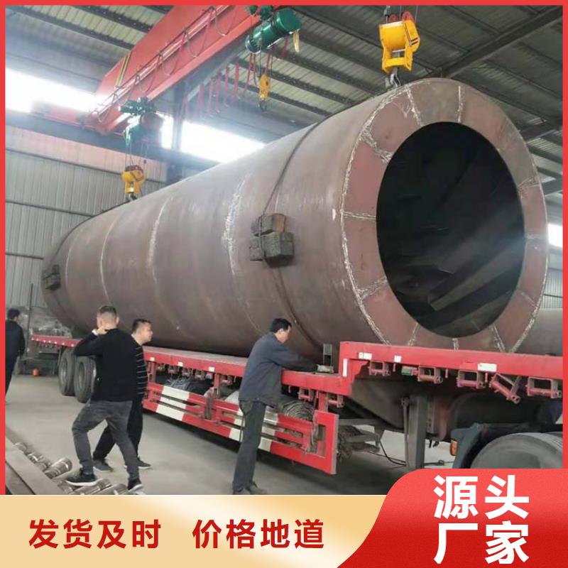 蘭炭烘干機(jī),煤泥烘干機(jī)廠家質(zhì)量過硬