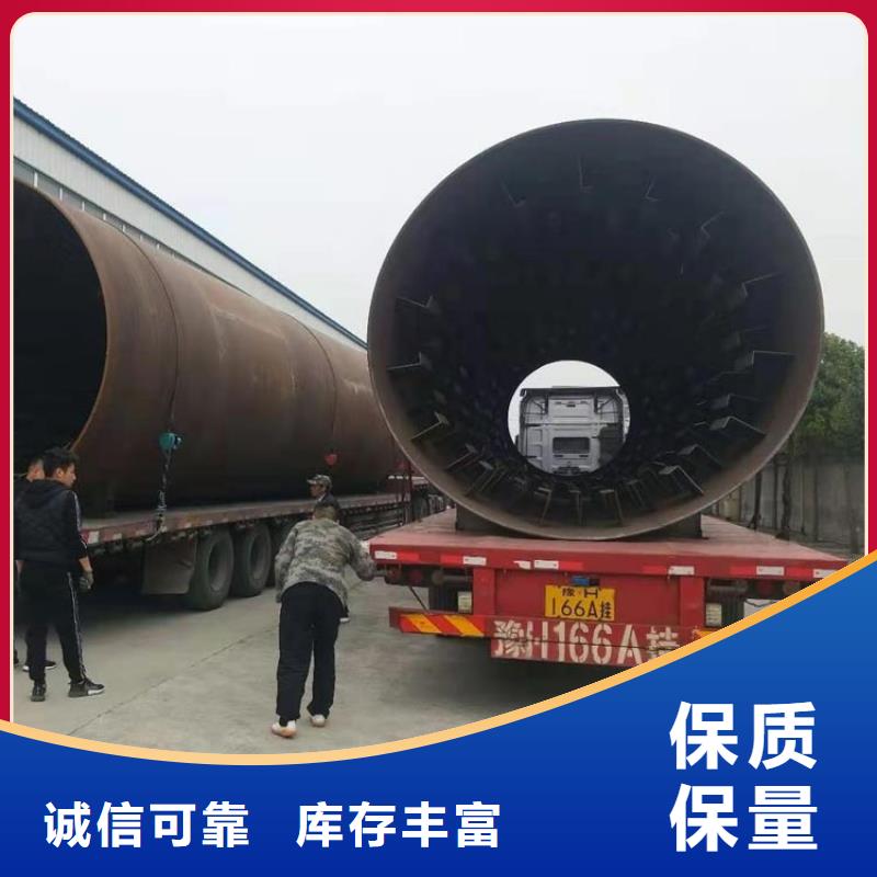 蘭炭烘干機(jī),煤泥烘干機(jī)廠家質(zhì)量過硬