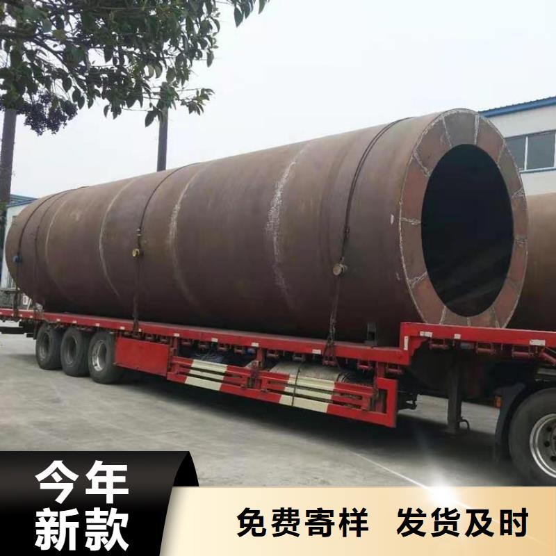 蘭炭烘干機(jī),煤泥烘干機(jī)廠家質(zhì)量過硬