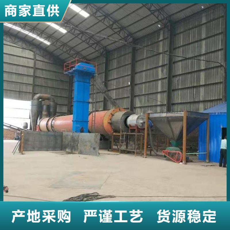 蘭炭烘干機鋸末烘干機廠家技術(shù)完善