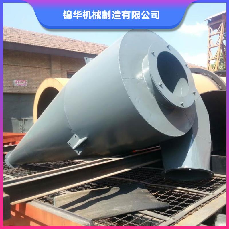 蘭炭烘干機(jī),煤泥烘干機(jī)廠家質(zhì)量過硬