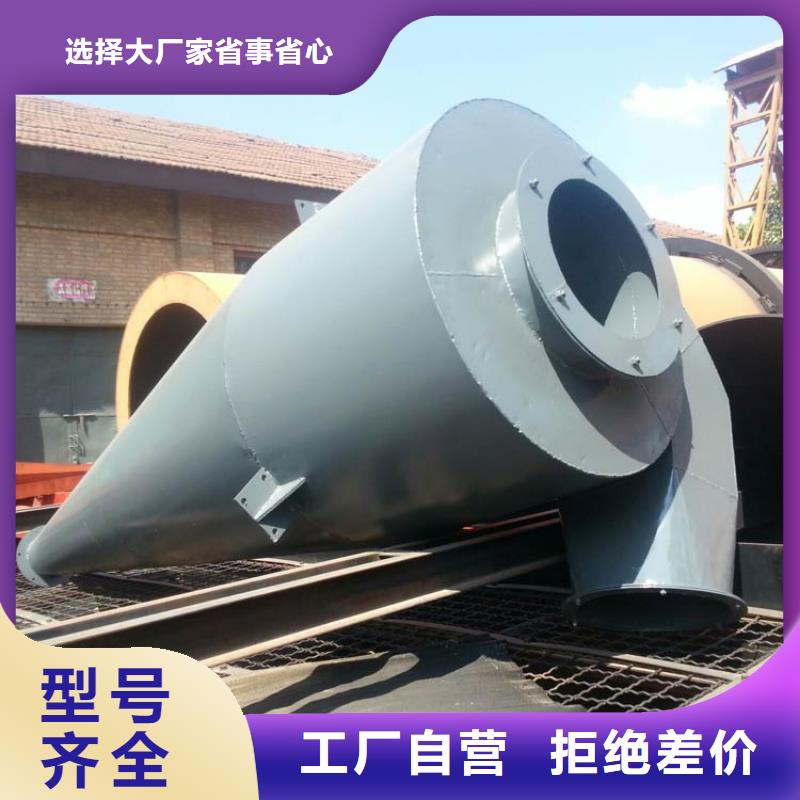蘭炭烘干機(jī),煤泥烘干機(jī)廠家質(zhì)量過硬