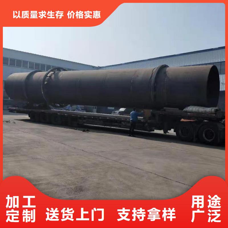 蘭炭烘干機鋸末烘干機廠家技術(shù)完善