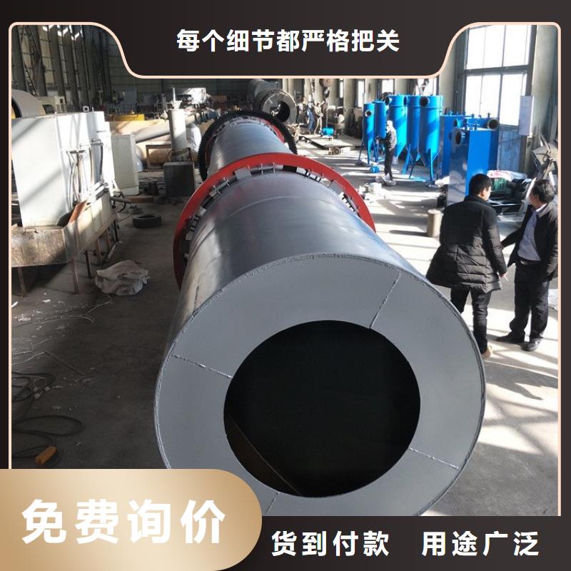 硅泥烘干机煤泥烘干机产品细节参数