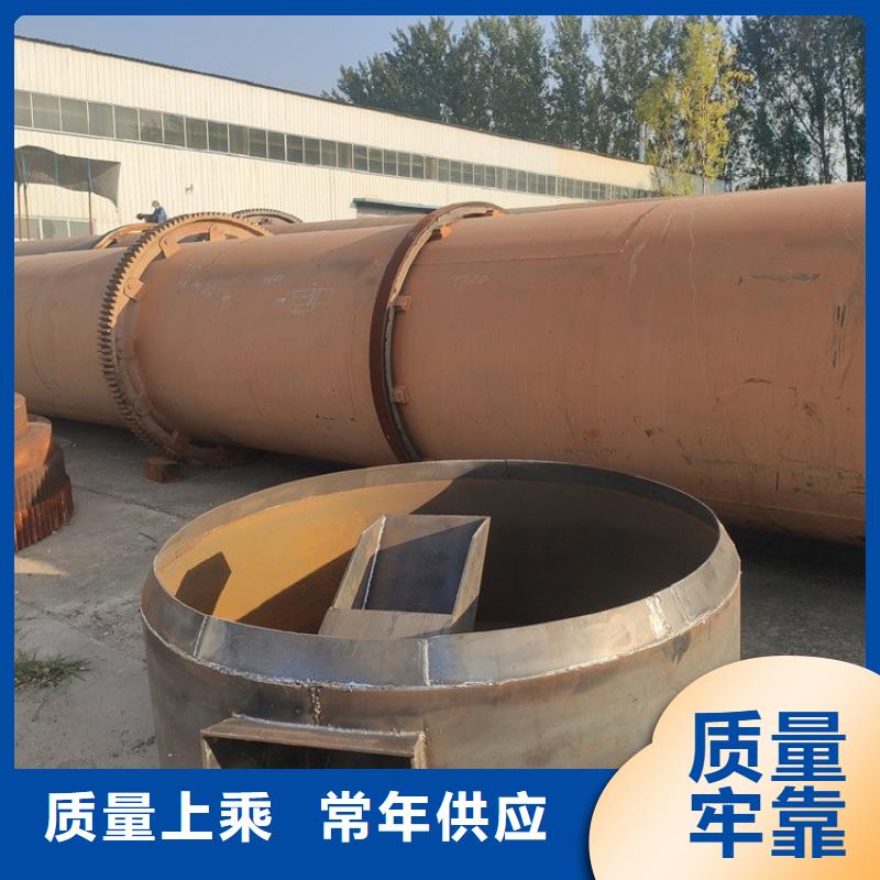 硅泥烘干機(jī)糧食烘干機(jī)專注質(zhì)量