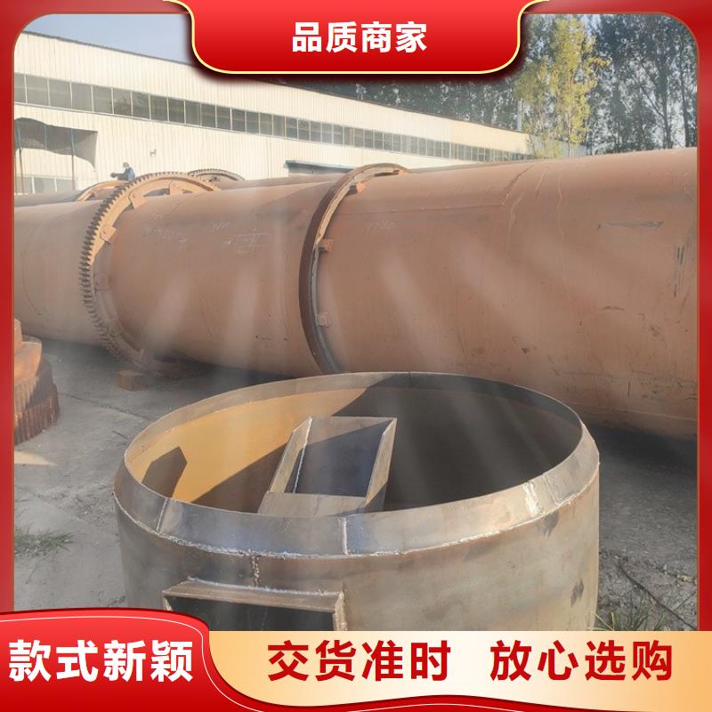 硅泥烘干機(jī)糧食烘干機(jī)價(jià)格透明