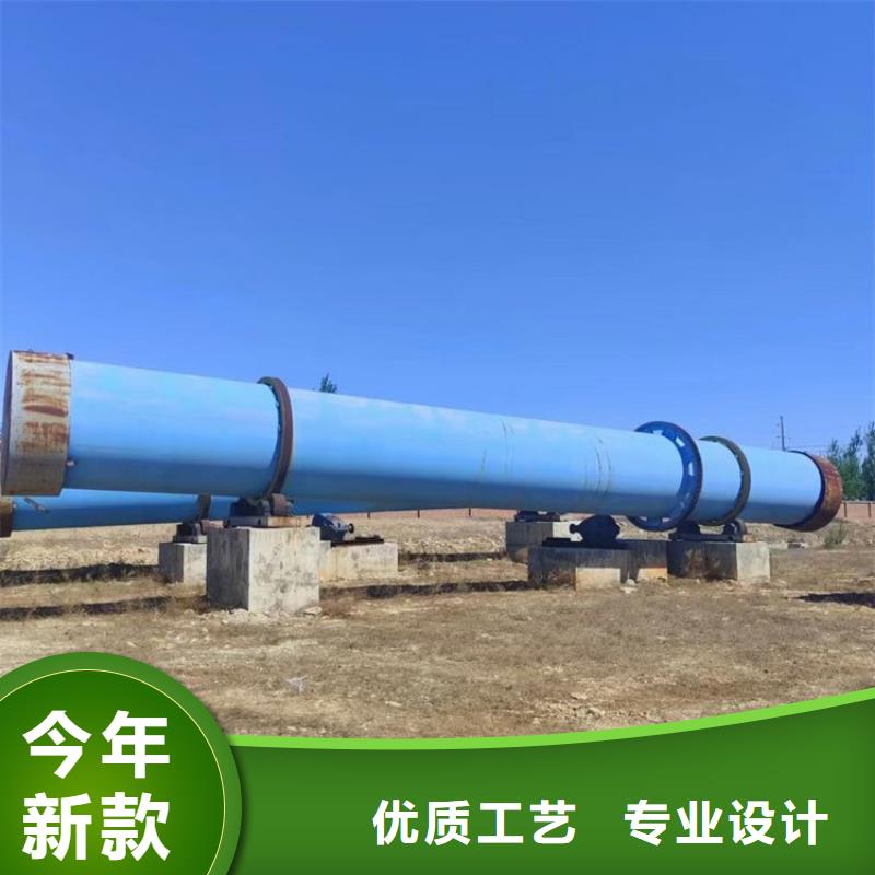 硅泥烘干機木屑烘干機生產(chǎn)廠家精品優(yōu)選