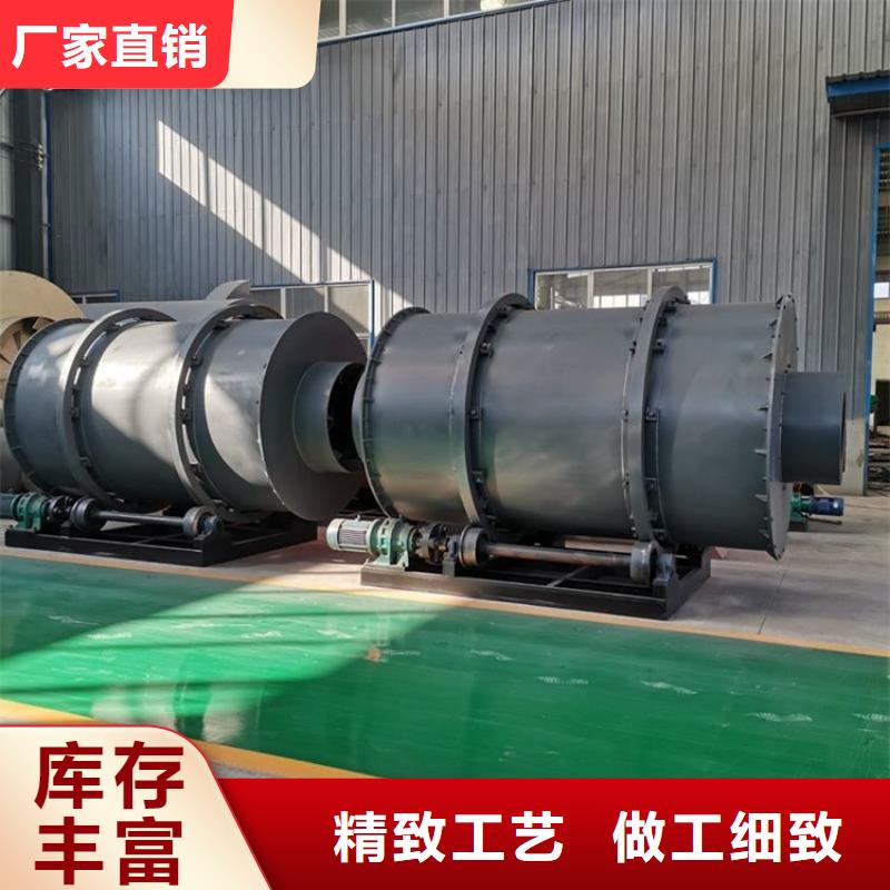 硅泥烘干機-糧食烘干機支持定制加工