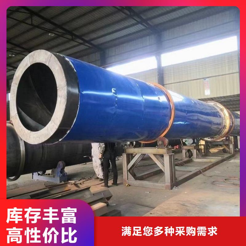 硅泥烘干机粮食烘干机价格透明