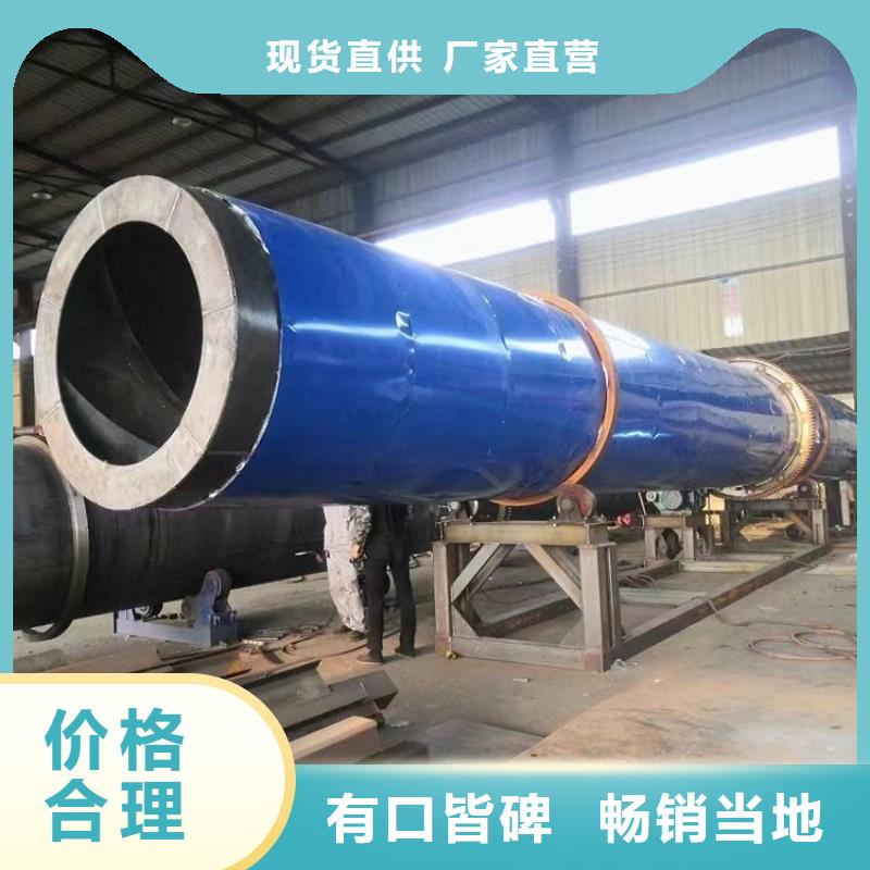 硅泥烘干机_粮食烘干机规格型号全