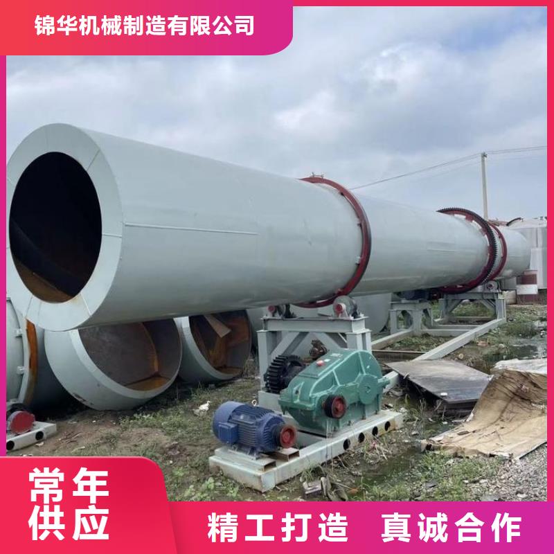 硅泥烘干機(jī)煤炭烘干機(jī)生產(chǎn)廠家貨源直供